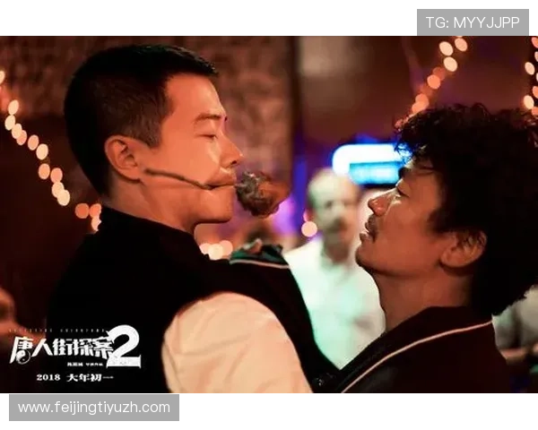 唐人街在线娱乐城:专业的客服团队全天在线,解决您的各种疑问与技术难题 唐人街在线娱乐城:专业的客服团队全天在线,解决您的各种疑问与技术难题