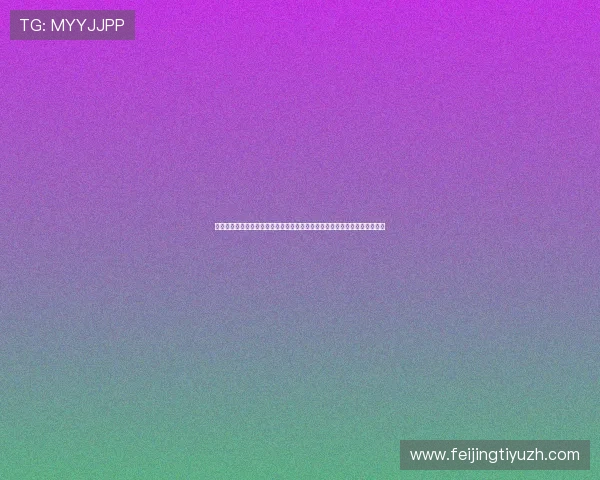 大发国际官网最新优惠活动不断,注册即享丰富彩金奖励,开启精彩博彩之旅 大发国际官网最新优惠活动不断,注册即享丰富彩金奖励,开启精彩博彩之旅