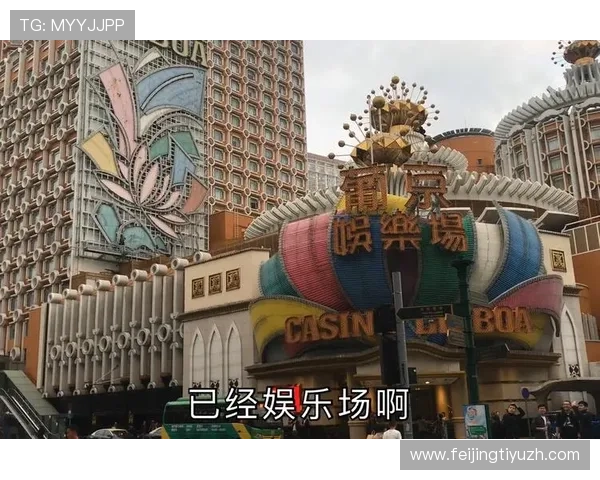 新葡京在线娱乐：多平台同步操作实现随时随地畅享娱乐乐趣