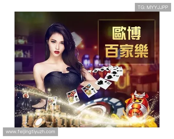 欧博abg官网注册流程详解助你轻松完成账号创建 欧博abg官网注册流程详解助你轻松完成账号创建