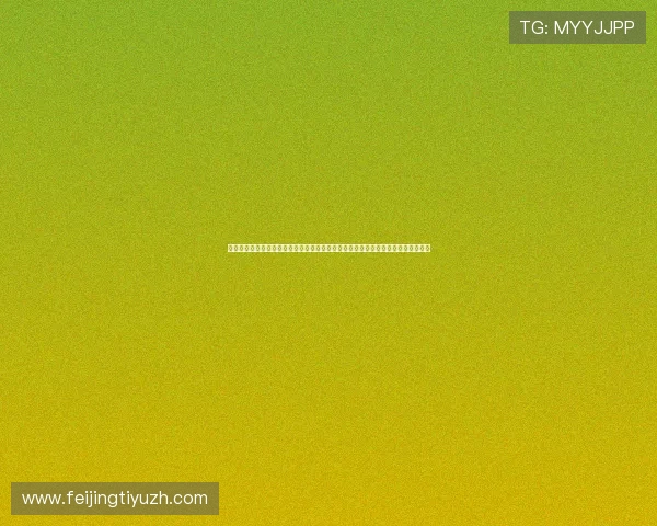 百家家乐官网不断创新玩法和优惠策略，为玩家打造最专业可靠的线上娱乐平台体验