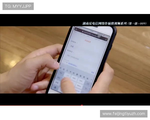 稳定高速的PA视讯下载渠道获取最佳视频资源攻略