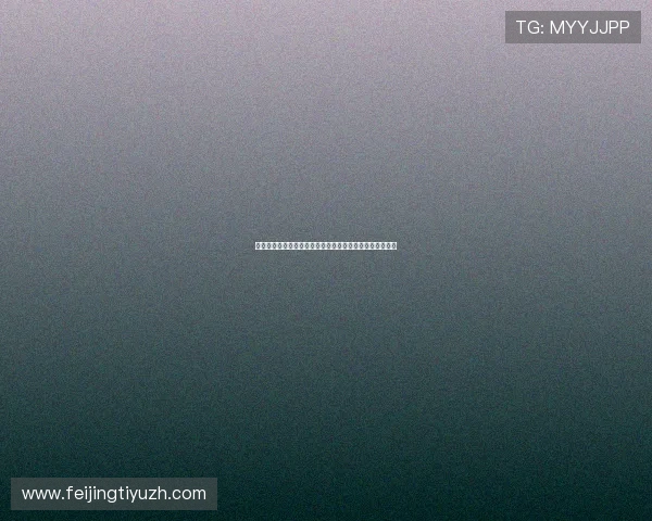 金星国际线上娱乐：专业客服全天候为您提供贴心服务保障