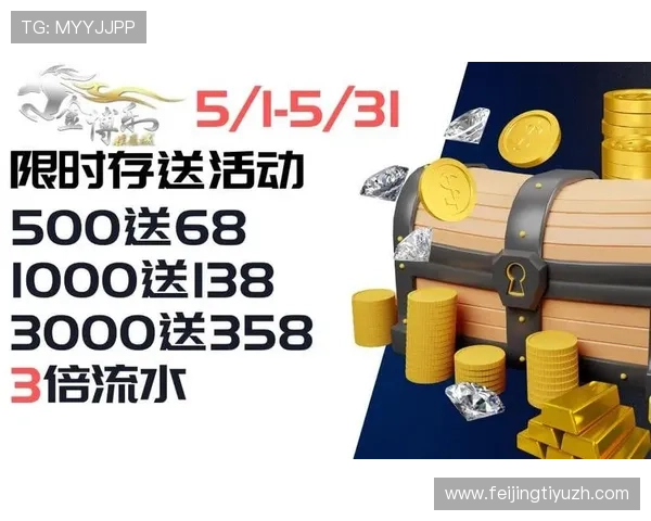 PG娱乐游戏官网女王为玩家打造安全稳定的游戏环境，保障您的每一次游戏体验