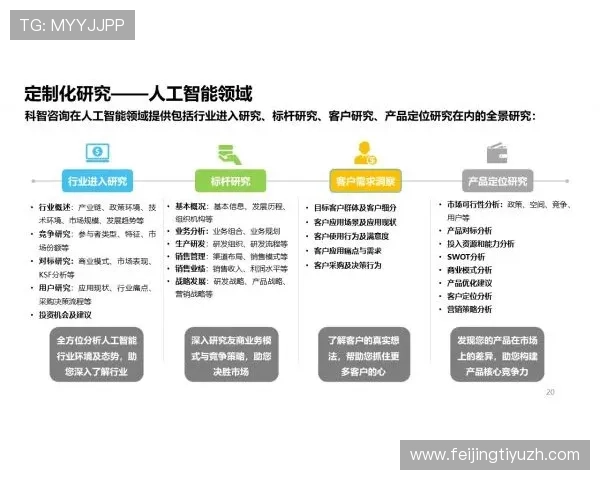 云成娱乐网最新游戏资讯全面解析助你掌握行业动态与发展趋势