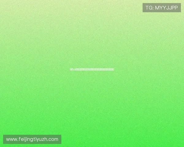 巴西vs海地：两支球队在世界杯小组赛中的战术特点与比赛亮点