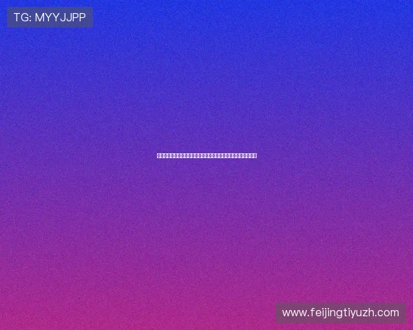 亿发娱乐平台为足球迷提供全面的世界杯赛事资讯与实时比分分析 亿发娱乐平台为足球迷提供全面的世界杯赛事资讯与实时比分分析