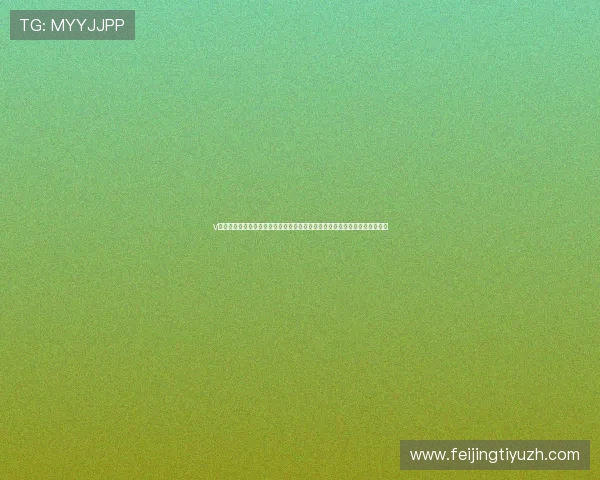 v体育官网入口最新官方登录地址,提供安全稳定的游戏体验和丰富的赛事资讯 v体育官网入口最新官方登录地址,提供安全稳定的游戏体验和丰富的赛事资讯