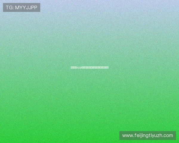 天博真人app下载:未来发展趋势与用户体验提升方案 天博真人app下载:未来发展趋势与用户体验提升方案