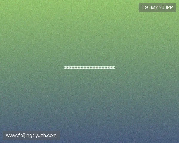 欧宝在线娱乐官网聚焦世界杯热门话题与球员表现深度分析满足球迷多样需求