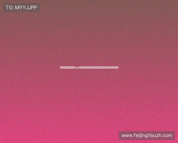 银河集团娱乐网站下载app让你随时随地关注世界杯比赛动态，享受高清赛事直播体验